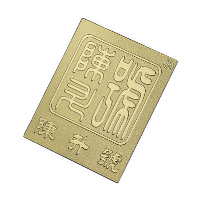Metal Wine Label Gold Brand Label Gift Box Packaging Logo